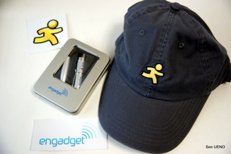 f:id:sen-u:20091016093030j:image