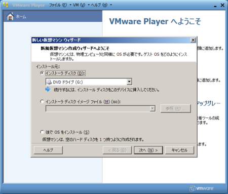 f:id:sen-u:20091030190428p:image