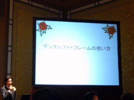 f:id:sen-u:20100411104416j:image