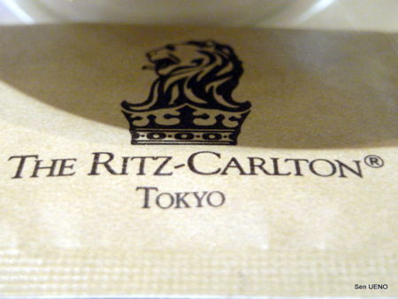 f:id:sen-u:20100411104420j:image