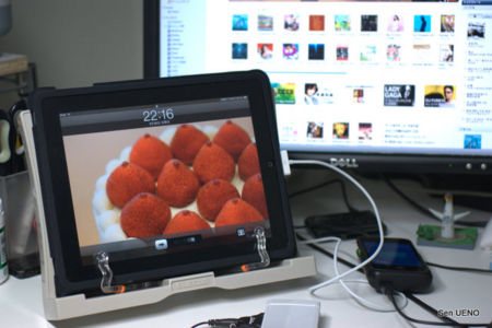 f:id:sen-u:20100530222125j:image