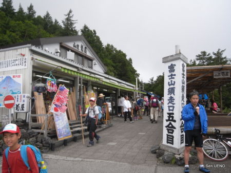 f:id:sen-u:20100811114153j:image