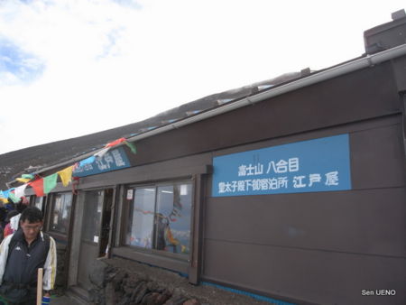 f:id:sen-u:20100811114158j:image