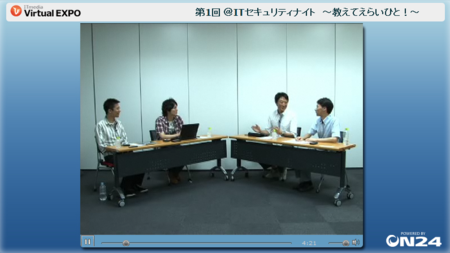 f:id:sen-u:20100910112423p:image