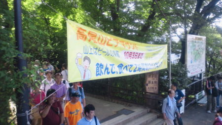 f:id:sen-u:20100912111312j:image