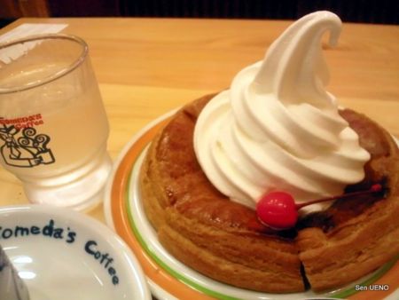 f:id:sen-u:20101019101412j:image