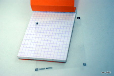 f:id:sen-u:20110214155241j:image