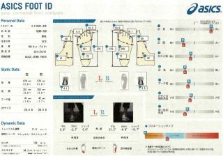 f:id:sen-u:20110308094632j:image