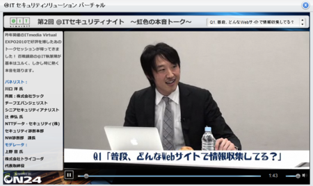 f:id:sen-u:20110310155434p:image