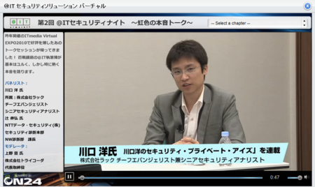 f:id:sen-u:20110310155437p:image