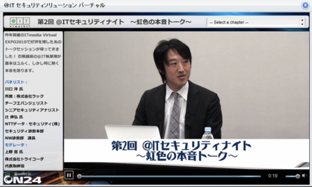f:id:sen-u:20110310155441p:image