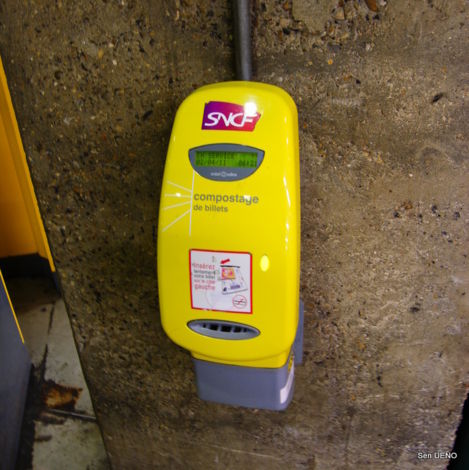 f:id:sen-u:20110416154246j:image f:id:sen-u:20110416154246j:image