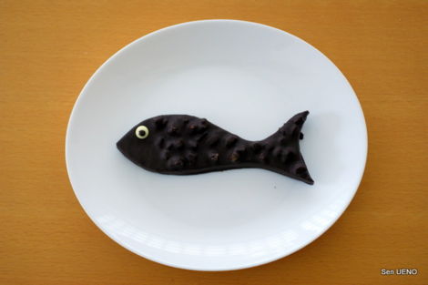 f:id:sen-u:20110422230937j:image