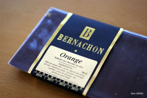 f:id:sen-u:20110430234252j:image