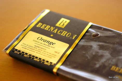 f:id:sen-u:20110430234256j:image