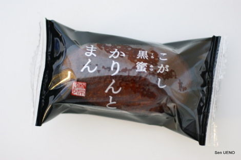 f:id:sen-u:20110613202029j:image