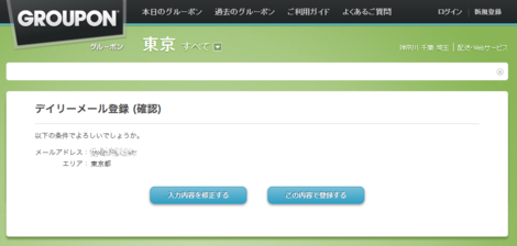 f:id:sen-u:20110718122926p:image