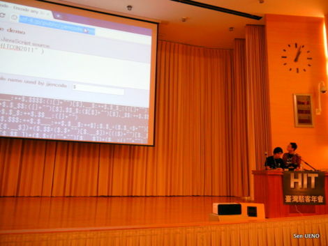 f:id:sen-u:20110723171306j:image f:id:sen-u:20110723171306j:image