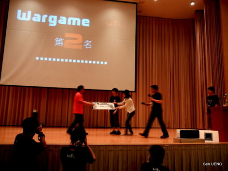 f:id:sen-u:20110725013321j:image f:id:sen-u:20110725013321j:image