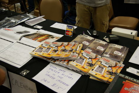 f:id:sen-u:20110808045512j:image f:id:sen-u:20110808045512j:image