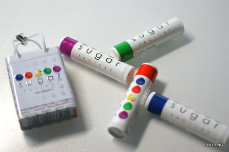 f:id:sen-u:20110821223435j:image
