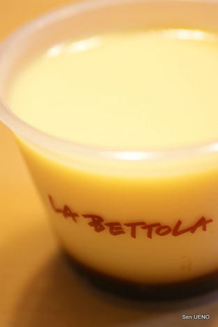 f:id:sen-u:20110827113639j:image