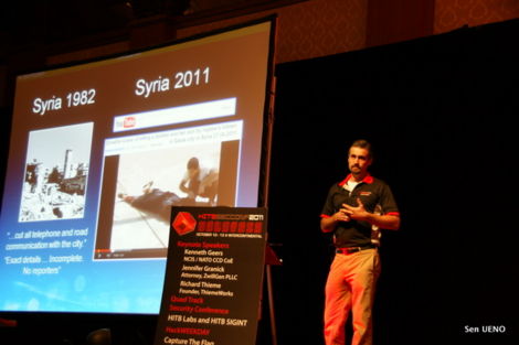 f:id:sen-u:20111012135730j:image