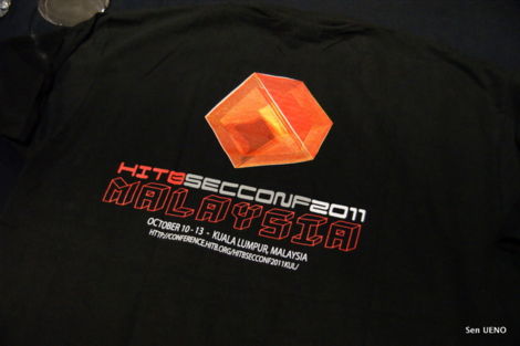 f:id:sen-u:20111012141029j:image