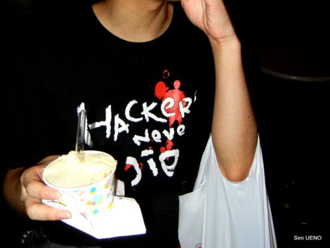 f:id:sen-u:20111018011035j:image