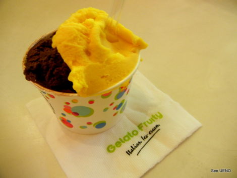 f:id:sen-u:20111018011037j:image