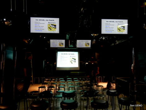 f:id:sen-u:20111113204553j:image