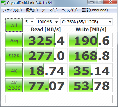 f:id:sen-u:20111202140201p:image