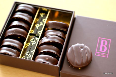 f:id:sen-u:20120212174052j:image f:id:sen-u:20120212174052j:image