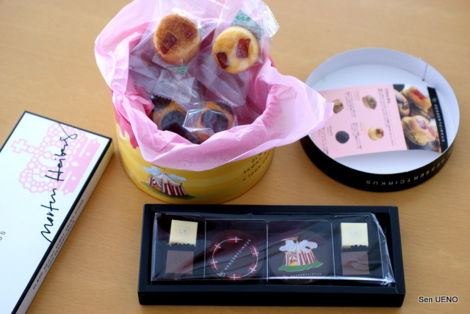 f:id:sen-u:20120318221527j:image