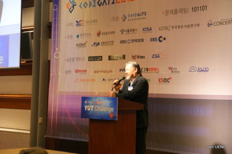 f:id:sen-u:20120410084235j:image