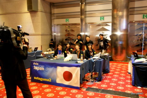 f:id:sen-u:20120410084237j:image