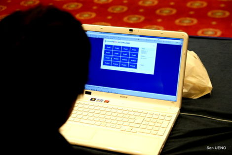 f:id:sen-u:20120410084239j:image