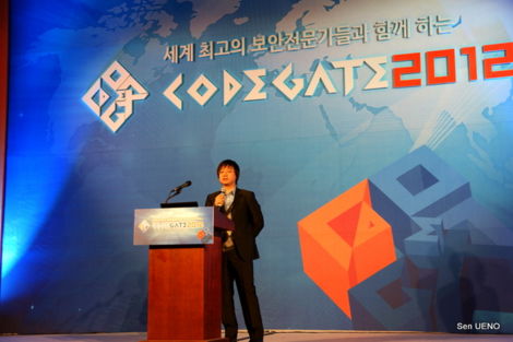 f:id:sen-u:20120410084242j:image