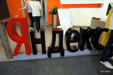 f:id:sen-u:20120607003547j:image
