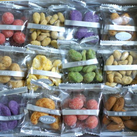 f:id:sen-u:20120809233932j:image