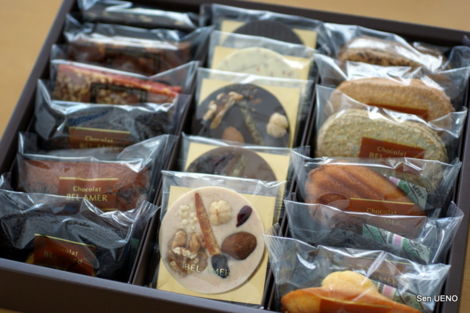 f:id:sen-u:20120829095145j:image