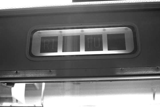 417系 K-5編成 液晶・LED行先表示機 - sen2mifu2's blog