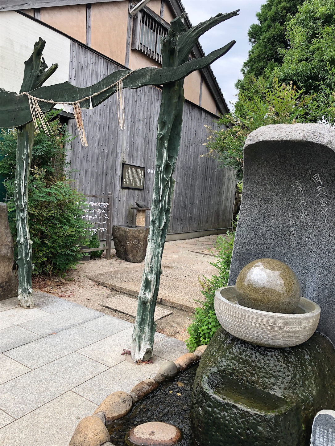 f:id:sen325:20210709234816j:image f:id:sen325:20210709234816j:image