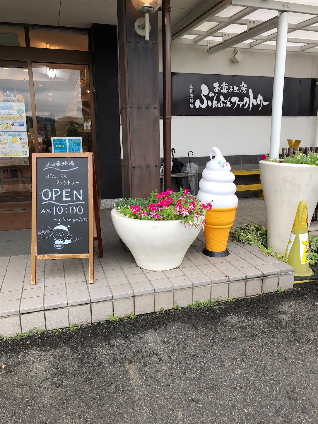 f:id:sen325:20210906135942j:image f:id:sen325:20210906135942j:image