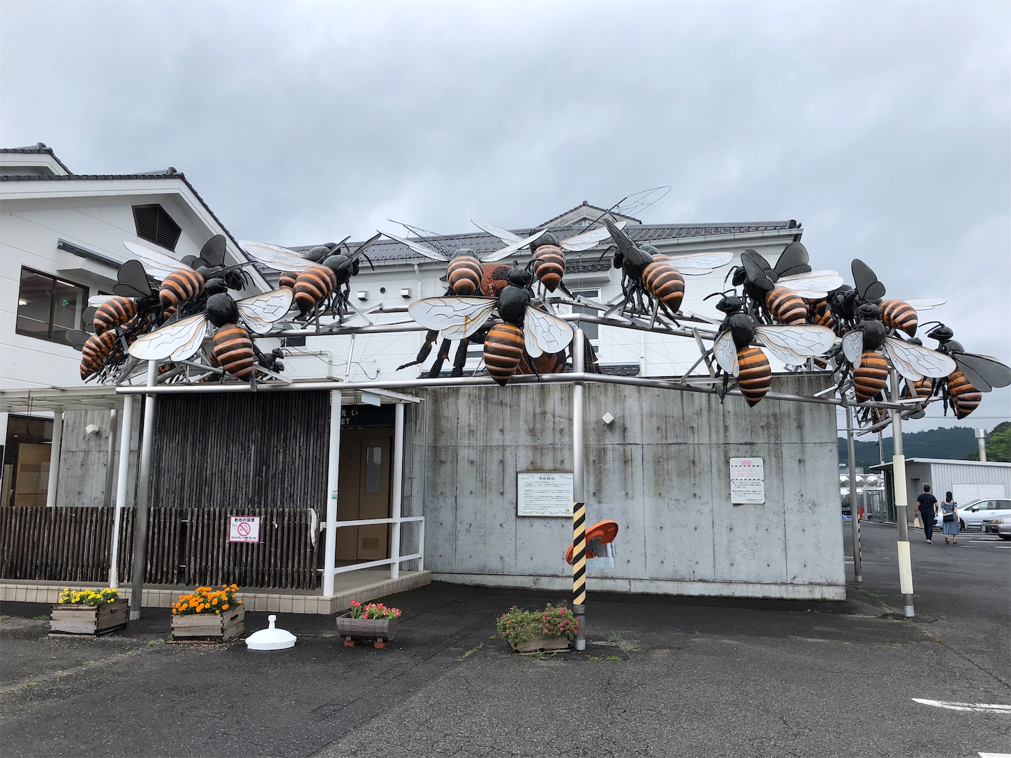 f:id:sen325:20210906135945j:image f:id:sen325:20210906135945j:image