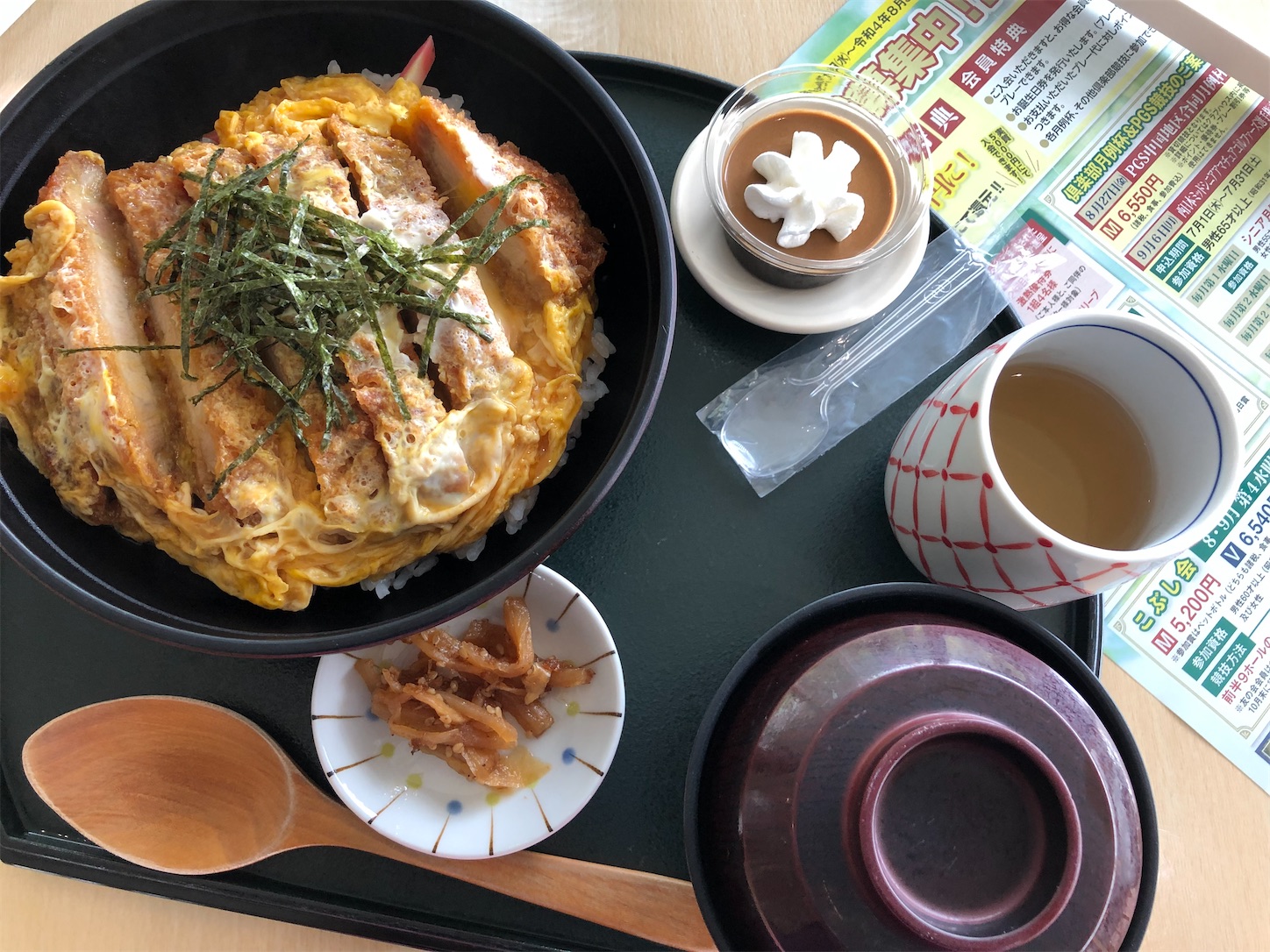 f:id:sen325:20210907221214j:image f:id:sen325:20210907221214j:image