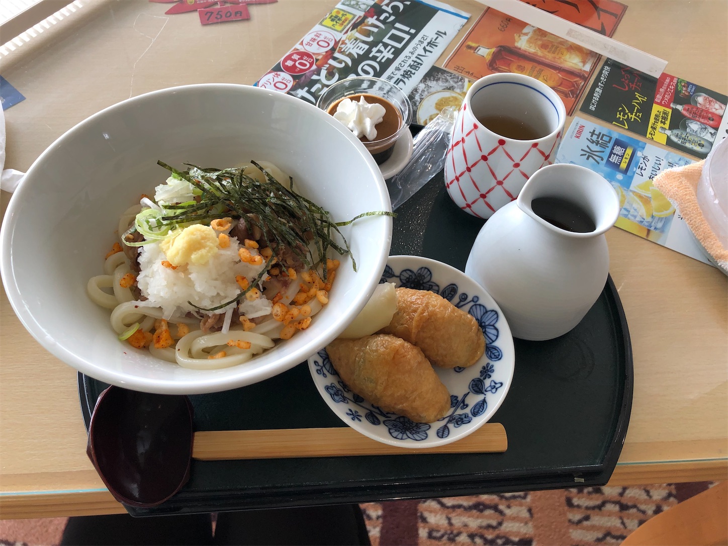 f:id:sen325:20210907221233j:image f:id:sen325:20210907221233j:image