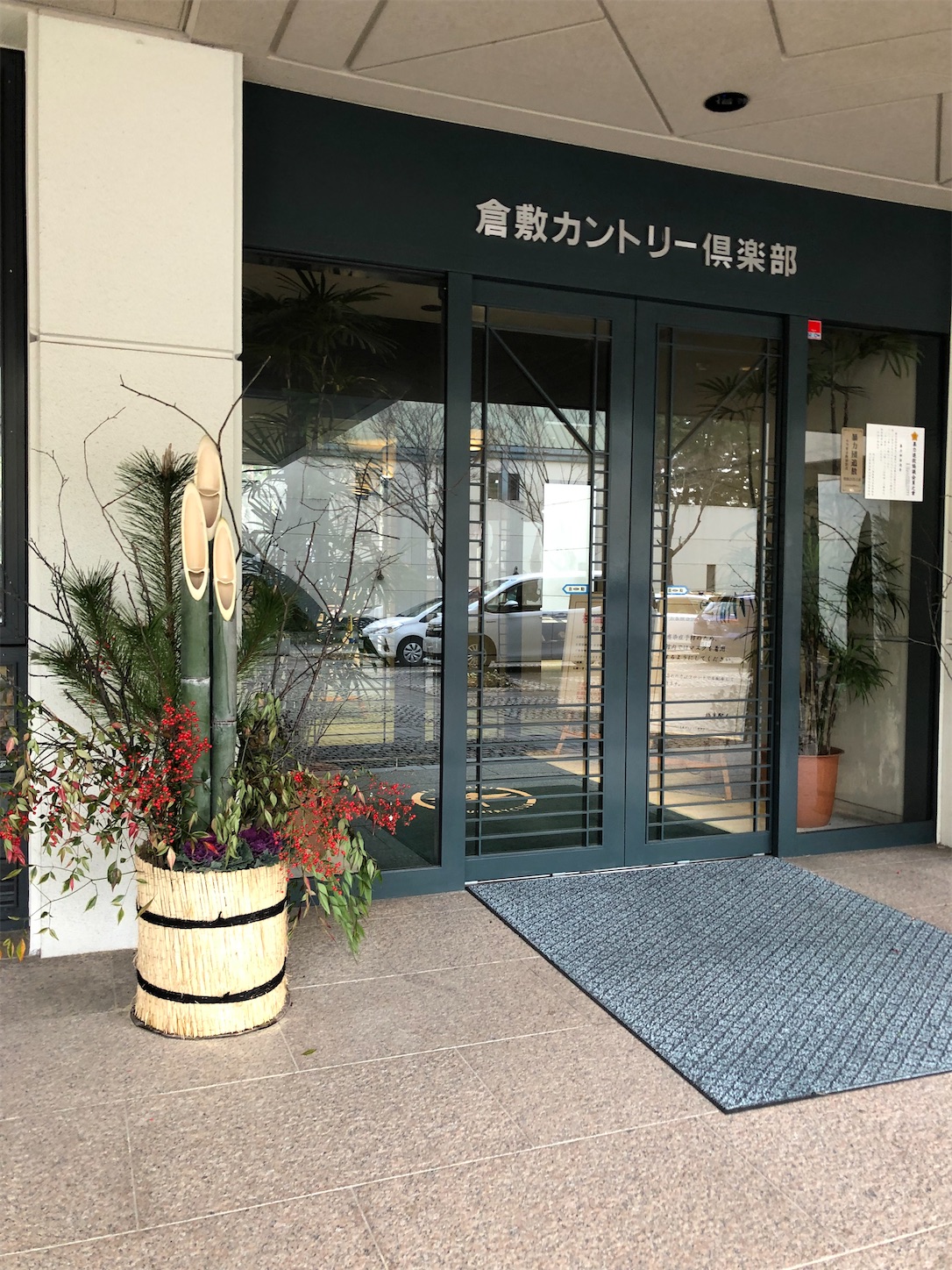 f:id:sen325:20220110194740j:image f:id:sen325:20220110194740j:image