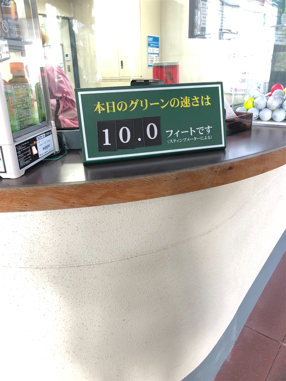 f:id:sen325:20220111204531j:image f:id:sen325:20220111204531j:image