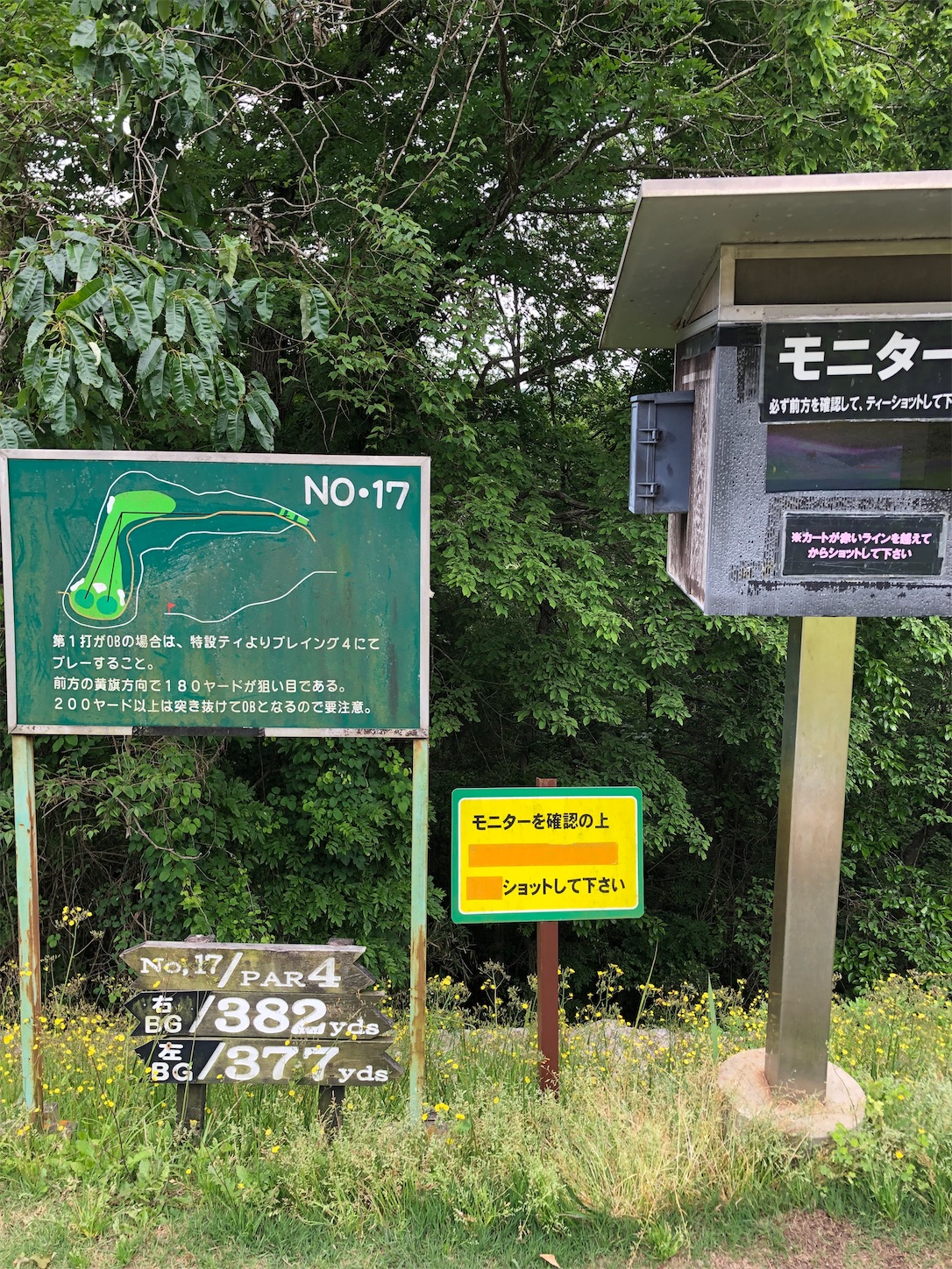 f:id:sen325:20220520232537j:image f:id:sen325:20220520232537j:image